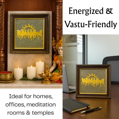 Pyrite 7 Horse Dust Frame – Wealth, Success & Positive Energy Wall Décor | Vastu & Feng Shui | Handmade Luxury Frame